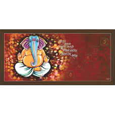 Ganesh Paintings (G-1805)